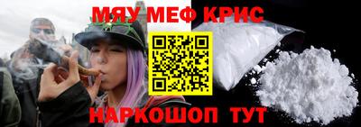 ALPHA-PVP Кингисепп