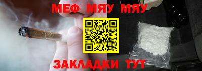 ALPHA-PVP Кингисепп