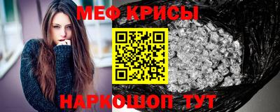 спиды Кинель