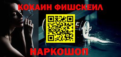 spice Кимры