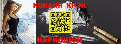 ALPHA-PVP Кингисепп