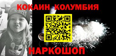 ALPHA-PVP Кингисепп