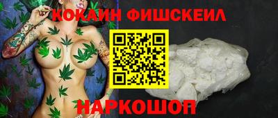 спиды Кинель