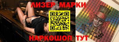ALPHA-PVP Кингисепп
