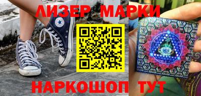 ALPHA-PVP Кингисепп