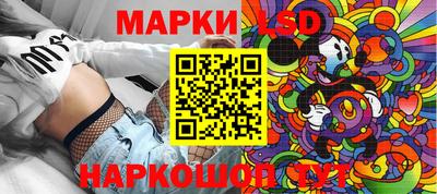 спиды Кинель