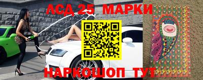 ALPHA-PVP Кингисепп