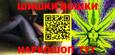 spice Кимры