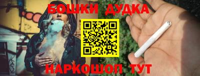 спиды Кинель
