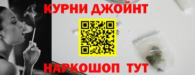 ALPHA-PVP Кингисепп