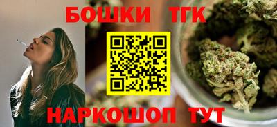 спиды Кинель