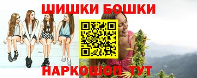 ALPHA-PVP Кингисепп