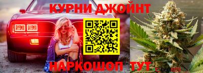 ALPHA-PVP Кингисепп