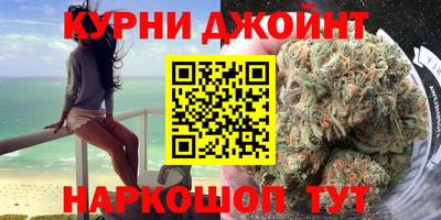 ALPHA-PVP Кингисепп
