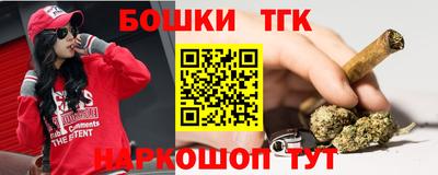 спиды Кинель