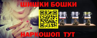 spice Кимры