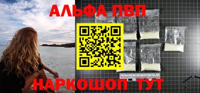 spice Кимры