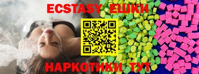 ALPHA-PVP Кингисепп