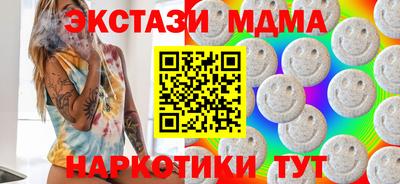 ALPHA-PVP Кингисепп