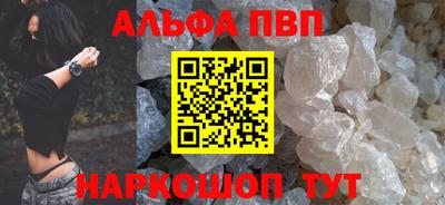 spice Кимры