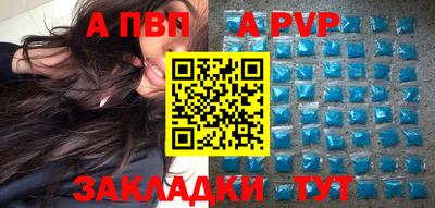 spice Кимры
