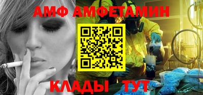 spice Кимры