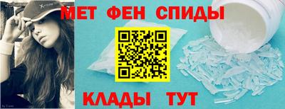 ALPHA-PVP Кингисепп