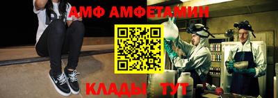 spice Кимры