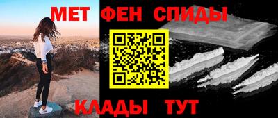 spice Кимры