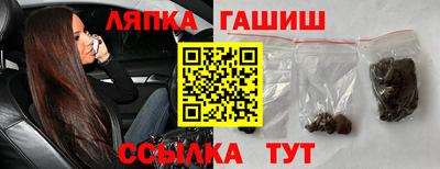 спиды Кинель