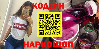 спиды Кинель