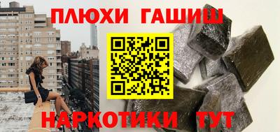 спиды Кинель
