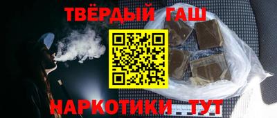 ALPHA-PVP Кингисепп