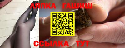 spice Кимры