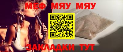 spice Кимры