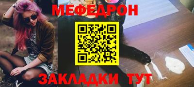 ALPHA-PVP Кингисепп