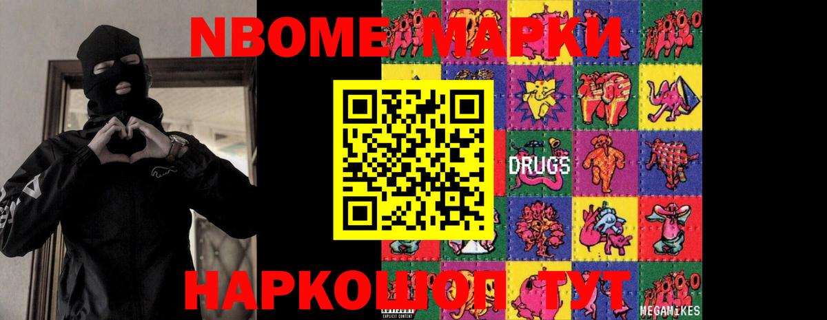 Лсд 25 экстази  Вход с VPN  ЛСД экстази кислота  Конаково  Лсд 25 экстази ecstasy 